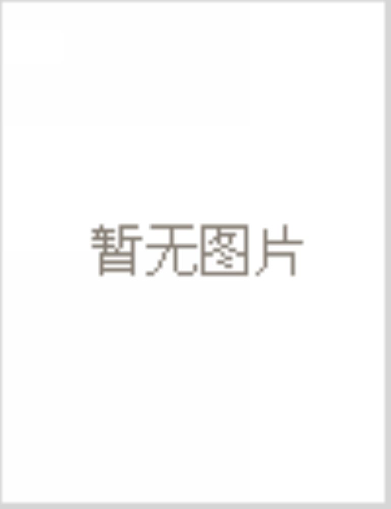 金缕歌 寿胡涧泉宪佥二月七日